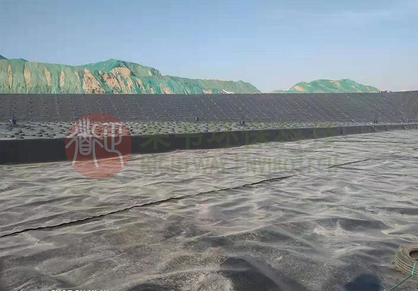 Shandong Guanzhong HSW Landfill