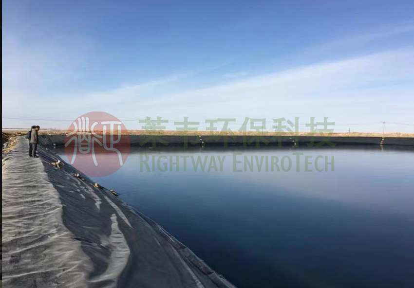 Zangge Lithium Brine Pond